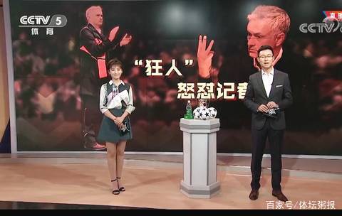 和平精英赛事直播观赛体验升级