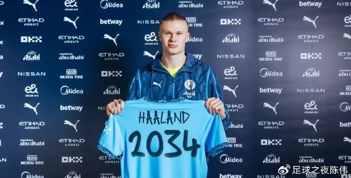 海港主场更名为“沙特愿景竞技场”？据悉纯属乌龙（网传海港主场改名为“沙特愿景竞技场”，实为误传）