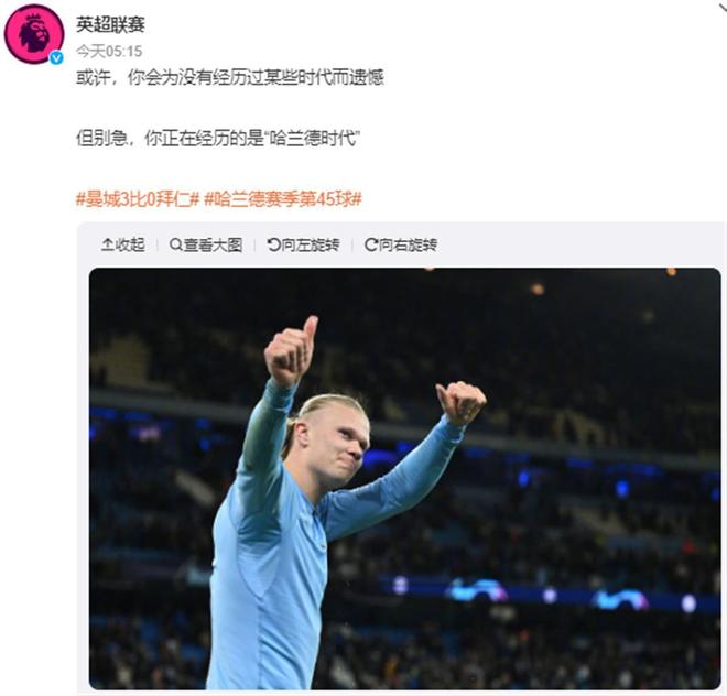 资源的